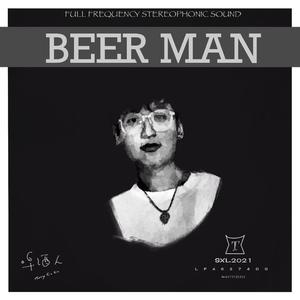 阿姆斯特丹的颜色