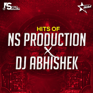 Tu Jaaneman Hai Jaane Jigar Hai Chal Mere Bhai (Remix)