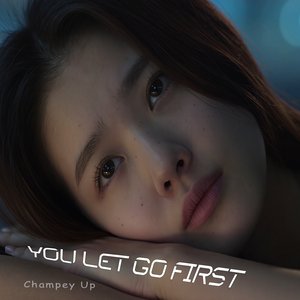 I'm Still Healing You