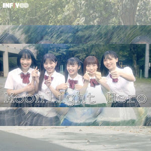 Moonlight Hero