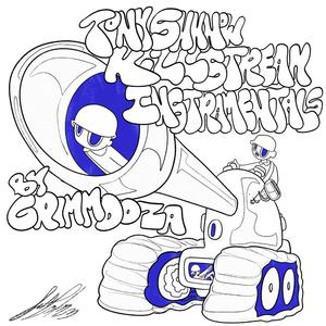 SFX Room (Instrumental)