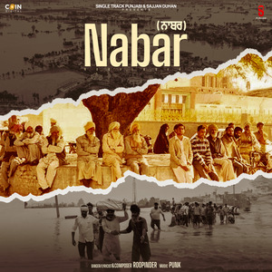 Nabar