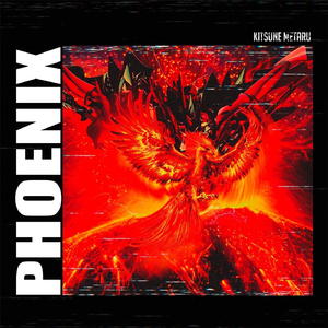 Phoenix