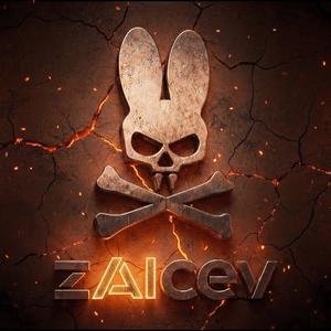 Иосиф Бродский - Пилигримы