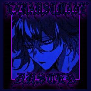 DUSTED (OUT ON ALL PLATFORMS SOON)