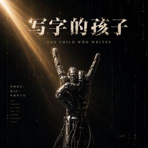 样本偏见（Sample Bias）