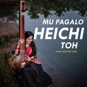 Mu Pagalo Heichi Toh
