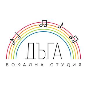 Песничка по пътя