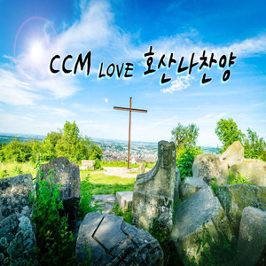 나의 등 뒤에서