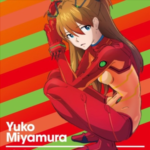 Kokoro Yo Genshi Ni Modore (Ren Tanahashi Bootleg)