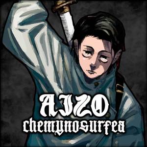 AIZO (From "Jujutsu Kaisen") (Español Latino)
