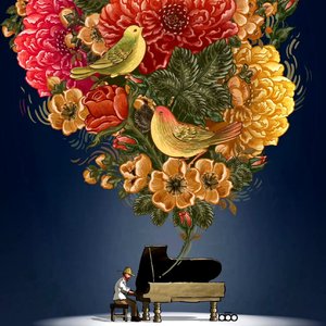 人生是旷野（苏运莹片段）