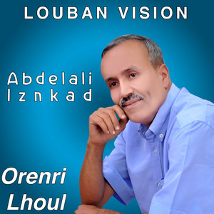 Orenri Lhoul