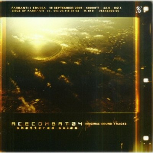 Megalith -Agnus Dei-