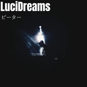Lucidreams