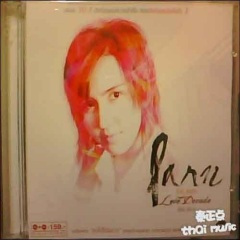 น้ำผึ้งหรือยาพิษ