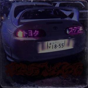 Project
