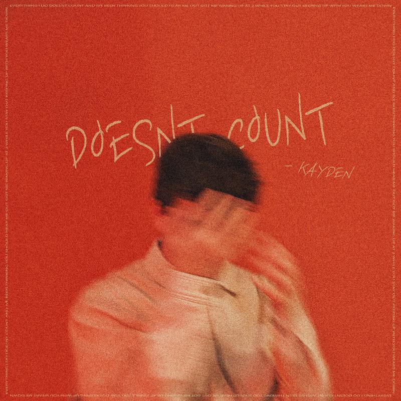 DOESNTCOUNT封面