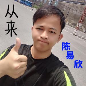 人生的路很难但也要向前走