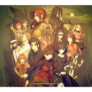 10th symphony type/MOON