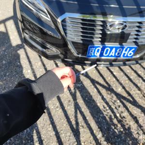 垃圾前男友（prod by zaddi）