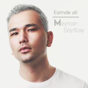 Tusime jyi kiresing