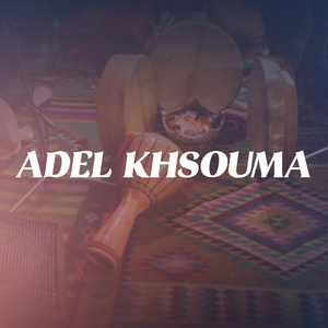 Bjeh Rabi Bel Khatiba