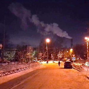 Город укроет