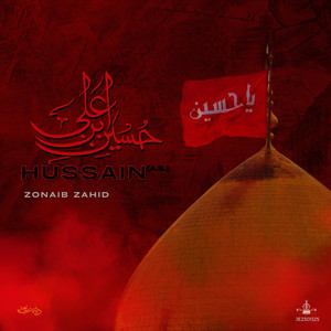 Hussain (a.s)
