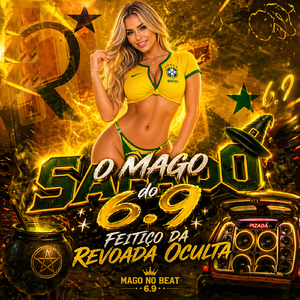 Carnívoro (Mc Lele JP e Jacaré) (radio edit)