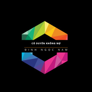 Có Duyên Không Nợ