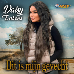 Dit is mijn gevecht