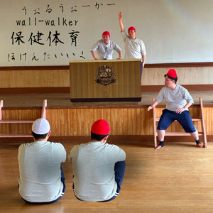 スケッチブック