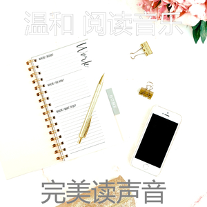 有趣休息中情怀