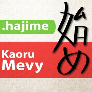 hajime