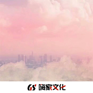 天不怕地不怕就怕没钱花