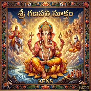 Sri Ganapati Suktam