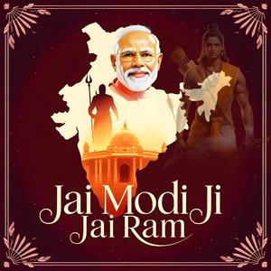 Jai Modi Ji Jai Ram जय मोदी जी जय राम । अब की दिवाली मोदी जी के नाम