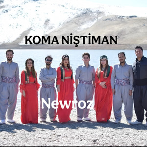 Nevroz