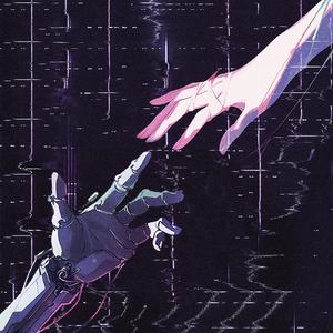 Interlinked (Slowed)