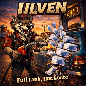 Full tank, tom konto