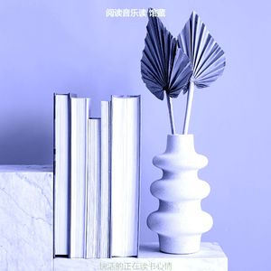 温和正在读书梦想