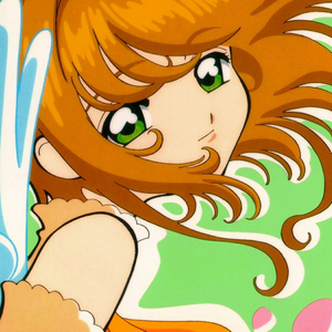 扉をあけて最终.wav