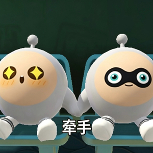 浩and阳