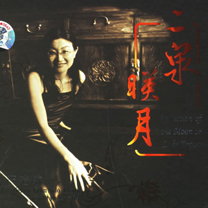 卡门主题幻想曲