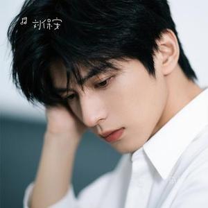 同频 (Cover 裴松Payson)