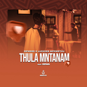 Thula Mntanam