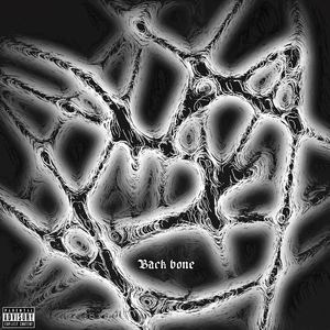 Back bone 脊