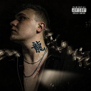 Abrakadabra (feat. Marsei)