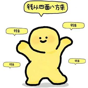 目及皆是你1691213040859@格式转换